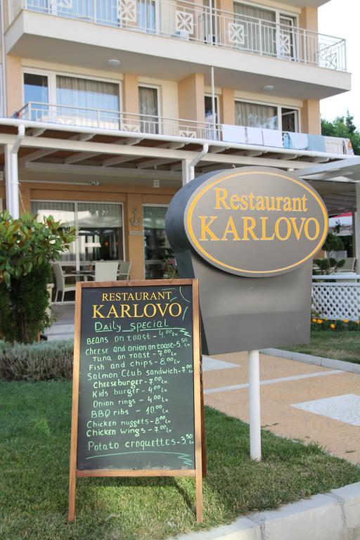 Karlovo Hotel Sluneční pobřeží Exteriér fotografie
