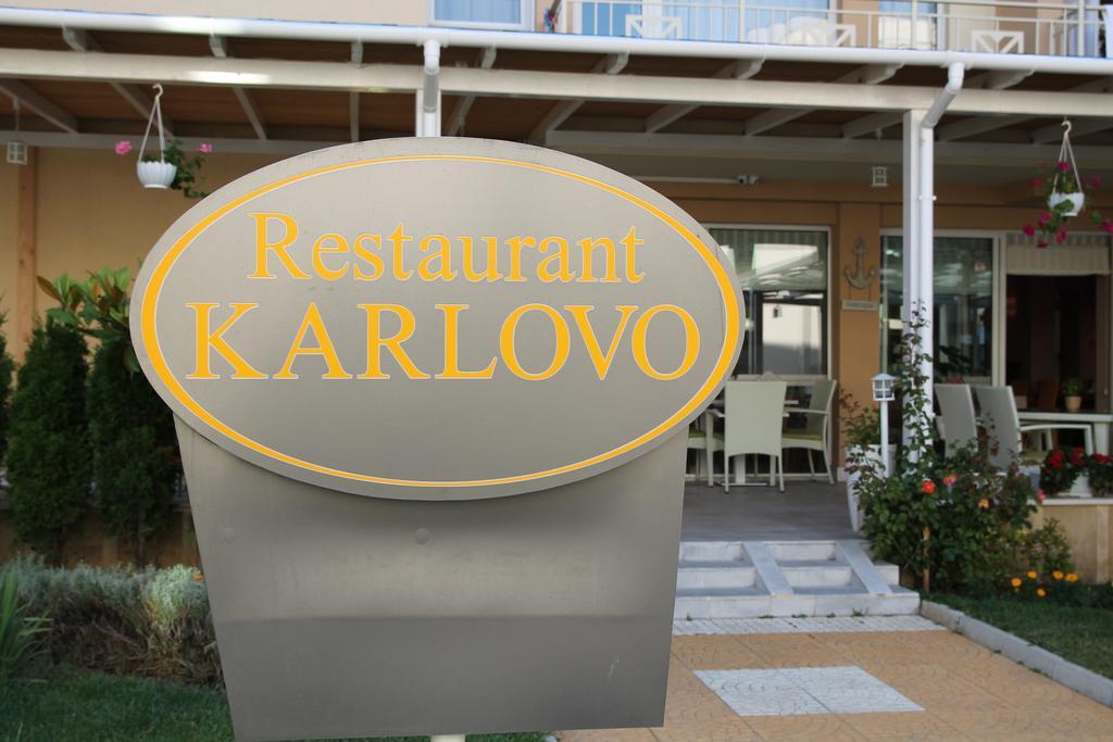 Karlovo Hotel Sluneční pobřeží Exteriér fotografie